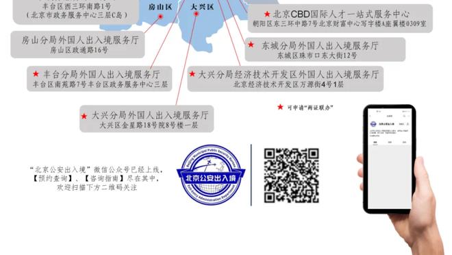 中国香港警务处：有6起有关迈阿密中国香港行的报案，转海关跟进